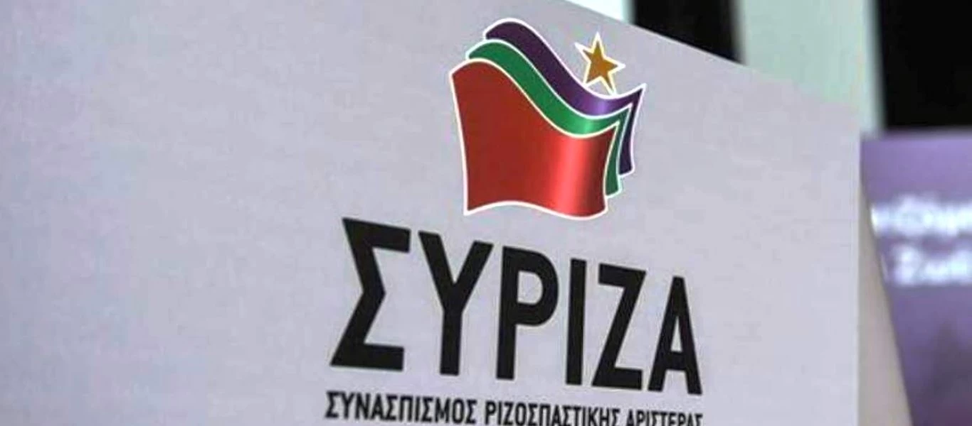 ΣΥΡΙΖΑ για Θ.Τσουκάτο: «Απηλλάγη λόγω παραγραφής και ΝΔ - ΚΙΝΑΛ αρνούνται να αλλάξει ο νόμος περί ευθύνης υπουργών»